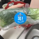 대단한 밀키트 이미지