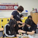 광양골약중학교 이미지