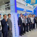 26년 국제환경산업기술&amp;그린에너지전 참여기업 급증-한국기계공업협동조합연합회원사 매년 20여개사 전시 이미지