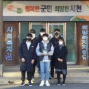 서천중학교 이미지