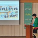 영암미암중학교 이미지