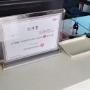 북인천서비스기아오토큐