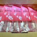 열자비한의원 이미지