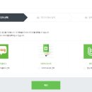 애드위시 | 네이버 블로그 시작한지 3주만에 애드포스트 승인받은 후기 (이미 가입된 계정 해결방법, 신청 조건)