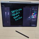 2020-360 | 노트북 추천 - 삼성 갤럭시북4 Pro 360 내돈내산 후기