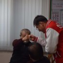 만수3동-5 이미지