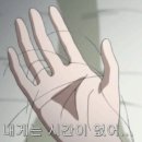 헤어다옴 | 정수리 탈모 고민인 사람이 사용한 헤어 두피 세럼 비교 후기 (클로란,브리셰,모더바이옴)