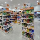 목동제일큰약국 이미지