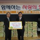 태평2동 주민자치센터 이미지