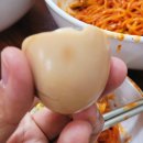 국수미가 남위례역점 이미지