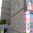 대박점핑 이미지