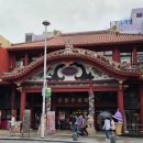 양서중학교 앞(학교 입구, 버스정류소(15-358)) | 3박4일 오키나와 여행 1일차 (2) - 국제거리/블루/가루비플러스/돈키호테/오달렌트카