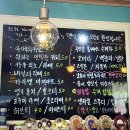 쥴리스엔틱 이미지