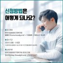 벤처기업협회대구경북지회 이미지