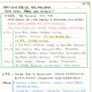 성일양만 이미지