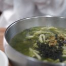 한림칼국수제주 네이버블로그