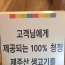 육간청 이미지