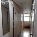 대성고시텔 이미지