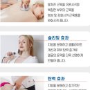 리빌딩트레이닝센터 네이버블로그