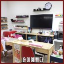 손이예쁘다 - 순창군 순화로 19 | 손이예쁘다