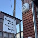 철길숲(양학동) | 포항 양학동 맛집 철길숲 술집 "소금과 후추(salt and pepper)"