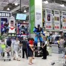 이마트 트레이더스 앞 이미지