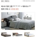 이현패키지 이미지