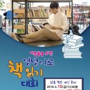 점보마트 이미지