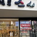 [맛집] 김해 어방동스시 N번째 방문후기 (내돈내먹)