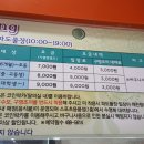 남선공원종합체육관 이미지