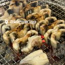 참숯자연산바다장어 | 대구 죽전 역맛집 참숯자연산바다장어, 죽전네거리 민물장어 내돈맛집