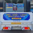 가나공조
