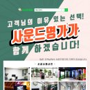 둔포둔포3리경로당 이미지