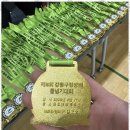 한국체대 석사 태권도장 이미지