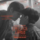 먹는이야기 이미지