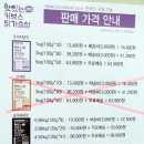 커브스 와동클럽 이미지