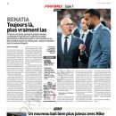 [레퀴프] PSG, 나이키와 장기 재계약 체결 이미지