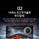 울트라PC방 이미지