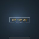 미라클 이미지