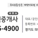 덕장중학교 이미지