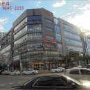 혁신대성약국 이미지