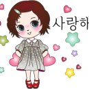 수지화원