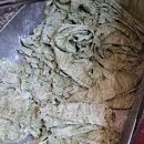 3명 만~/ 명품 맵쌀 쑥가루/찹쌀가루 이미지