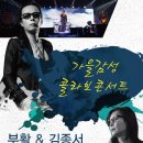 중구문화회관 이미지