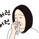 대한이엔씨 이미지