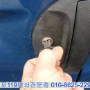 회룡마을주공아파트 이미지