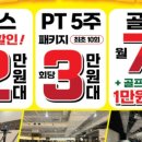 구디라이프 이미지