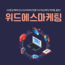 원 출판인쇄 네이버블로그