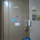 분당-112 이미지