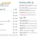 아르토스희망파티
